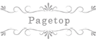 Pagetop