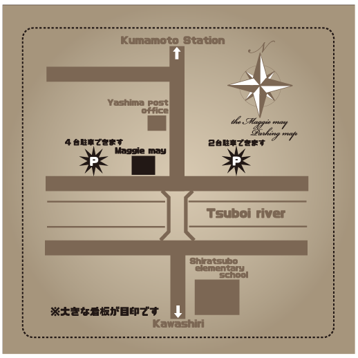 駐車場MAP